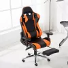 Leather Gaming Chair GS011