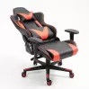 Leather Gaming Chair GS012