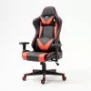 Leather Gaming Chair GS012