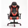 Leather Gaming Chair GS012