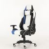 Leather Gaming Chair GS013