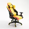 Leather Gaming Chair GS013