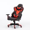 Leather Gaming Chair GS016S