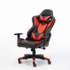 Leather Gaming Chair GS016S