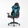 Leather Gaming Chair GS016S