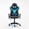 Leather Gaming Chair GS016S