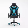 Leather Gaming Chair GS016S