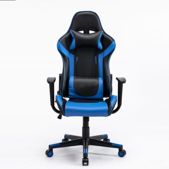 Leather Gaming Chair GS019