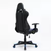 Leather Gaming Chair GS019