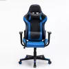 Leather Gaming Chair GS019