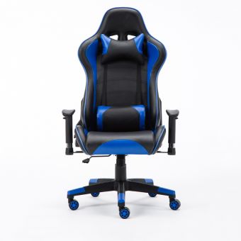 Leather Gaming Chair GS020