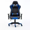 Leather Gaming Chair GS020