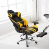 Leather Gaming Chair GS023