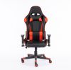 Leather Gaming Chair GS032