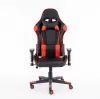 Leather Gaming Chair GS032