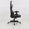 Leather Gaming Chair GS033