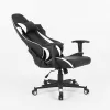 Leather Gaming Chair GS033