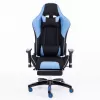 Leather Gaming Chair GS036