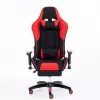 Leather Gaming Chair GS036