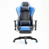 Leather Gaming Chair GS036