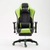 Leather Gaming Chair GS036