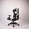 Leather Gaming Chair GS038