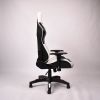 Leather Gaming Chair GS038