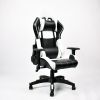 Leather Gaming Chair GS038