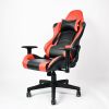 Leather Gaming Chair GS040