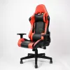 Leather Gaming Chair GS040