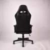 Leather Gaming Chair GS040