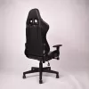 Leather Gaming Chair GS040