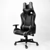 Leather Gaming Chair GS041