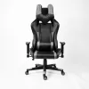 Leather Gaming Chair GS041