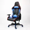 Leather Gaming Chair GS042