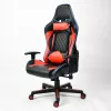 Leather Gaming Chair GS042