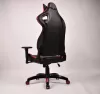 Leather Gaming Chair GS044