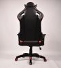 Leather Gaming Chair GS044