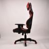 Leather Gaming Chair GS044