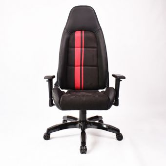 Leather Gaming Chair GS045