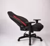 Leather Gaming Chair GS045