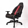 Leather Gaming Chair GS045