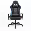 Leather Gaming Chair GS053