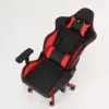 Leather Gaming Chair GS056