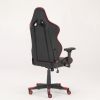 Leather Gaming Chair GS056