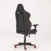 Leather Gaming Chair GS056