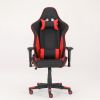 Leather Gaming Chair GS056