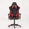 Leather Gaming Chair GS056