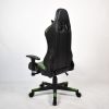 Leather Gaming Chair GS059