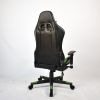 Leather Gaming Chair GS059